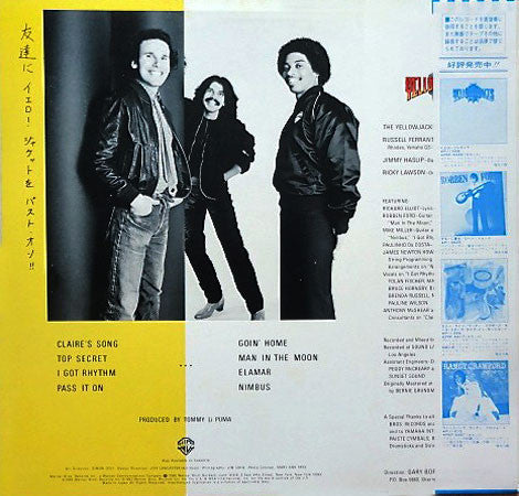 Master Release: Mirage À Trois by Yellowjackets