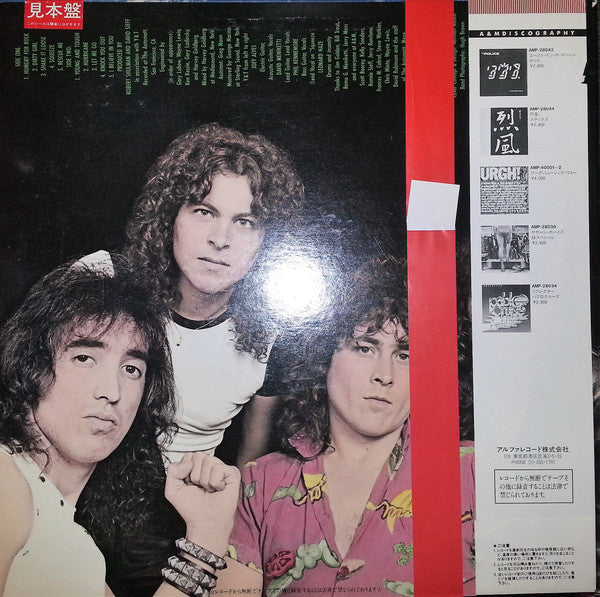 Release: Earthshaker-Vinyl-Japan-1982-AMP-28046-5593507