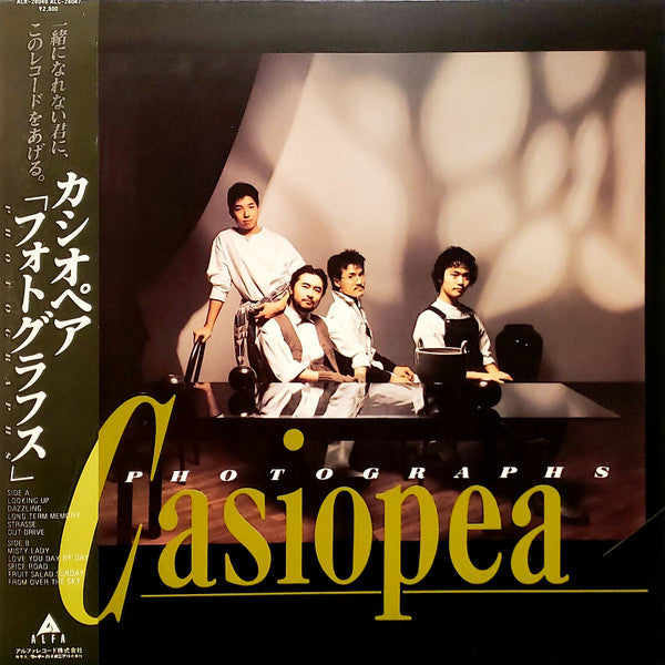 Release: Photographs-Vinyl-Japan-1983-ALR-28049-3667562