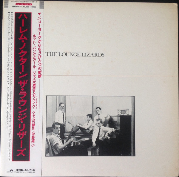 Release: The Lounge Lizards-Vinyl-Japan-1981-28MM 0030-4277440