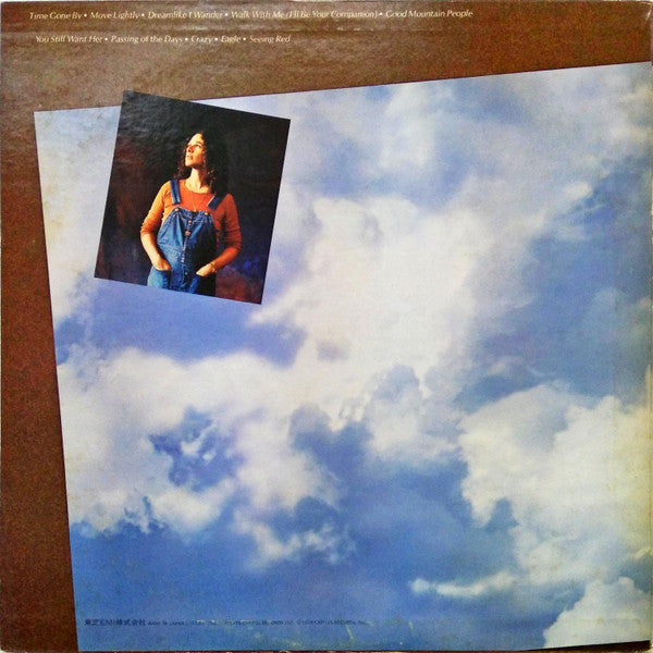 Release: Touch The Sky-Vinyl-Japan-1979-ECS-81234-7217722