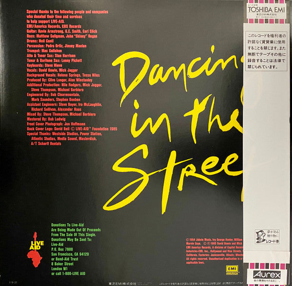 Master Release: Dancing In The Street by David Bowie