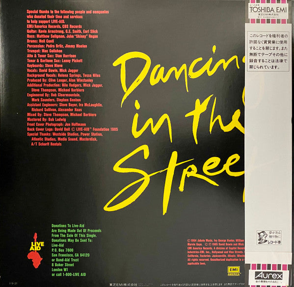 Dancing In The Street
