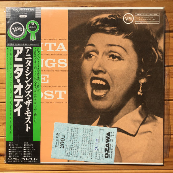 Anita Sings The Most