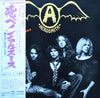 Aerosmith - Get Your Wings (Vinyl, LP, Album)