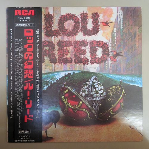Master Release: Lou Reed by Lou Reed