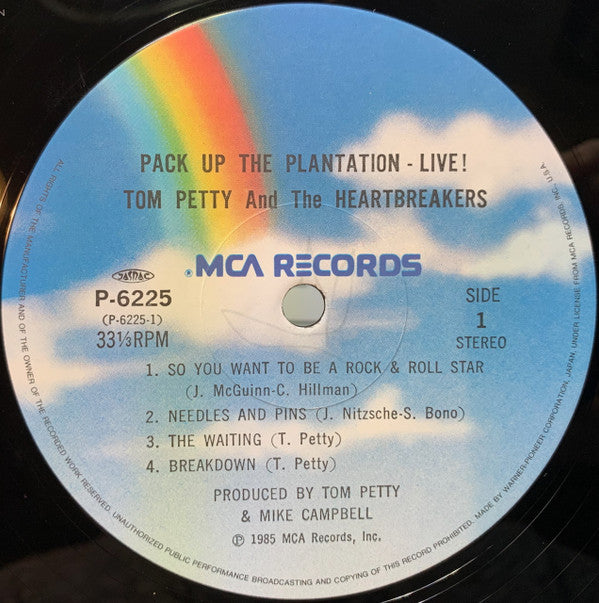 Pack Up The Plantation - Live!