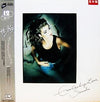 Sandra - Everlasting Love (Vinyl, 12