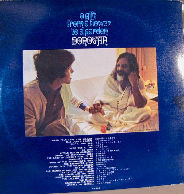 Release: A Gift From A Flower To A Garden-Vinyl-Japan-1969-SONP 50173~74-7017141