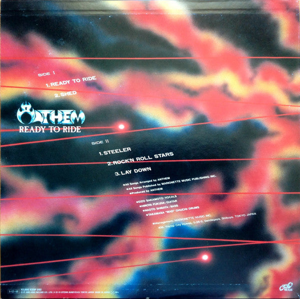 Ready To Ride = レディ・トゥ・ライド