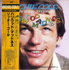 Richie Cole - Hollywood Madness (Vinyl, LP, Album)