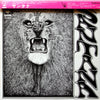 Santana - Santana = サンタナ (Vinyl, LP, Album, Stereo) Very Good (VG) / Very Good (VG)
