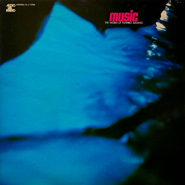 Music - The World Of Kunihiko Sugano