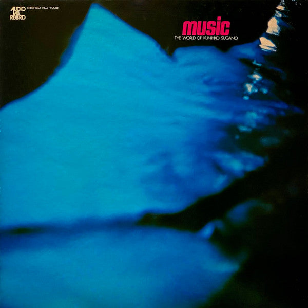 Release: Music - The World Of Kunihiko Sugano-Vinyl-Japan-1973-ALJ-1009-4562464