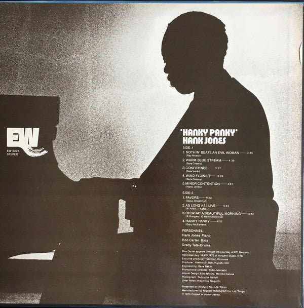 Release: Hanky Panky-Vinyl-Japan-1975-EW-8021-6718173