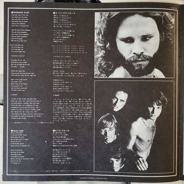 An American Prayer