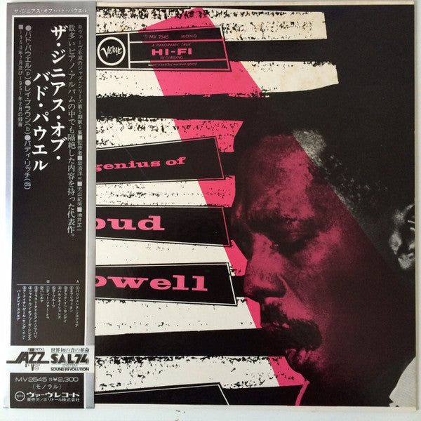 Release: Bud Powell's Moods-Vinyl-Japan-1976-MV 2545-7223859