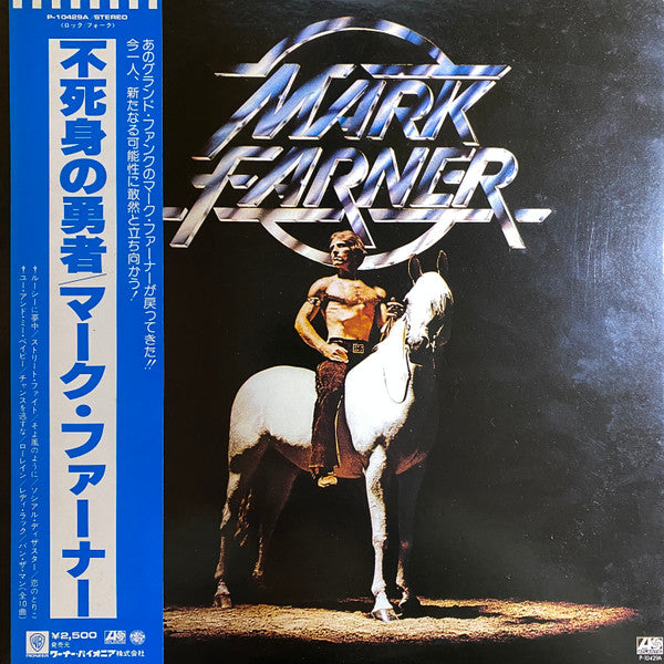 Mark Farner