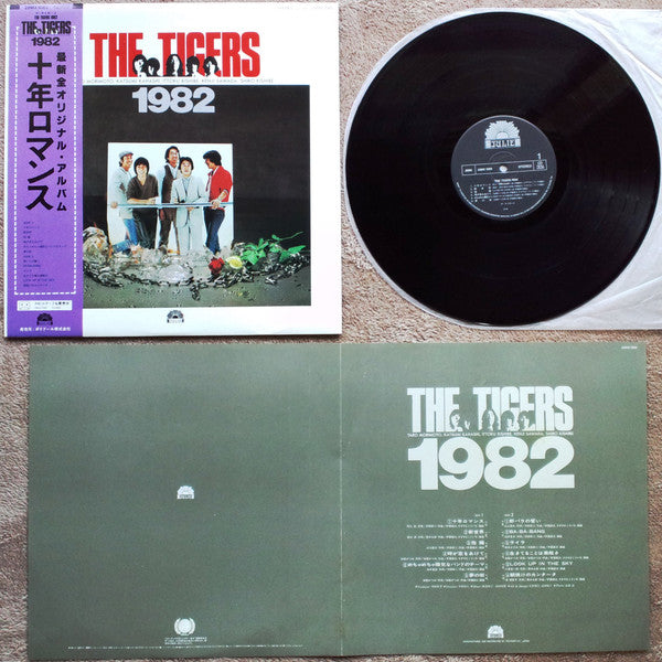 1982