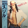 Char - Thrill (Vinyl, LP)