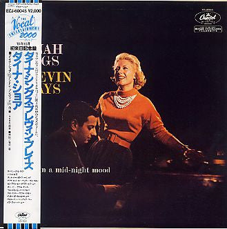Master Release: Dinah Sings, Previn Plays by Dinah Shore