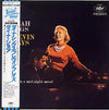 Dinah Shore - Dinah Sings, Previn Plays (Vinyl, LP, Album, Reissue, Stereo) Near Mint (NM or M-) / Very Good (VG)