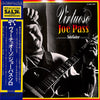 Joe Pass - Virtuoso (Vinyl, LP, Album)