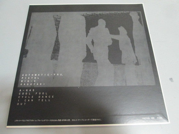 '79 Live