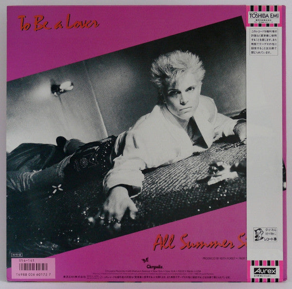 Release: To Be A Lover-Vinyl-Japan-1986-S14-141-3108732