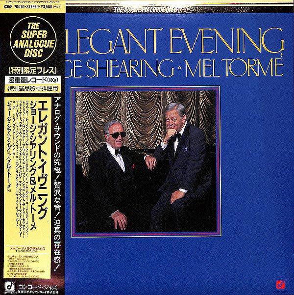 Release: An Elegant Evening-Vinyl-Japan-1987-K35P 70010-7139542