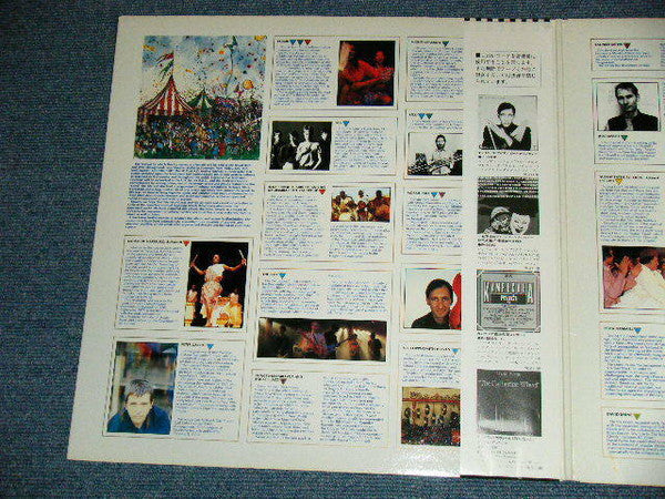 Release: Music And Rhythm-Vinyl-Japan-1982-P-5615 / 16-8088807
