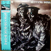 The Jam - Setting Sons (Vinyl, LP, Album, Reissue) Very Good Plus (VG+) / Very Good Plus (VG+)