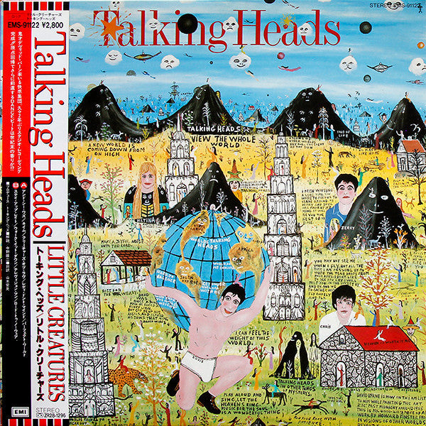 Release: Little Creatures-Vinyl-Japan-1985-EMS-91122-5544253