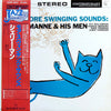 Shelly Manne & His Men - More Swinging Sounds (Vinyl, LP, Album, Reissue, Stereo) Very Good Plus (VG+) / Very Good Plus (VG+)