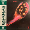 Deep Purple - Fireball (Vinyl, LP, Album, Reissue)