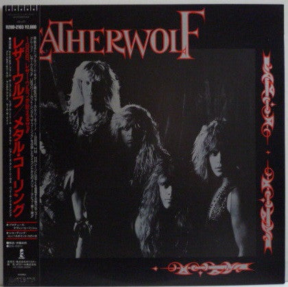 Release: Leatherwolf-Vinyl-Japan-1987-R28D-2103-8419635