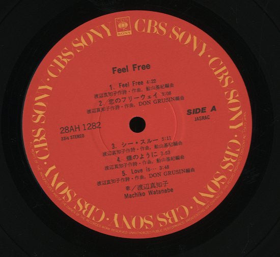 Release: Feel Free-Vinyl-Japan-1981-28AH 1282-6588790