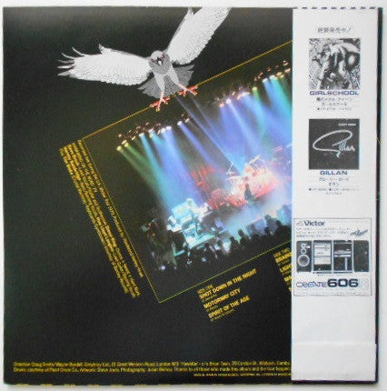 Release: Live Seventy Nine-Vinyl-Japan-1980-VIP-6745-9197641