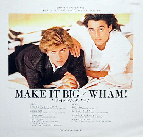 Make It Big