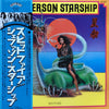 Jefferson Starship - Spitfire (Vinyl, LP, Album)