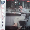 Keiichi Oku - Misty Morning (Vinyl, LP, Album) Very Good Plus (VG+) / Very Good (VG)