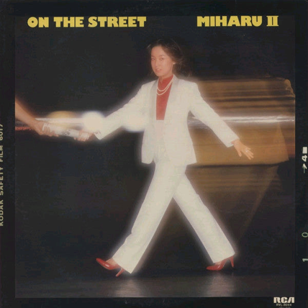 Release: On The Street ~ Miharu II-Vinyl-Japan-1980-RVL-8044-4336756