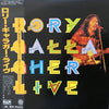 Rory Gallagher - Live (Vinyl, LP, Compilation) Very Good Plus (VG+) / Very Good Plus (VG+)