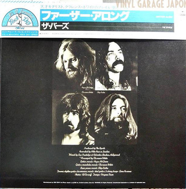 Master Release: Farther Along by The Byrds