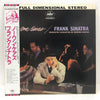 Frank Sinatra - No One Cares (Vinyl, LP, Album, Stereo) Very Good Plus (VG+) / Very Good Plus (VG+)
