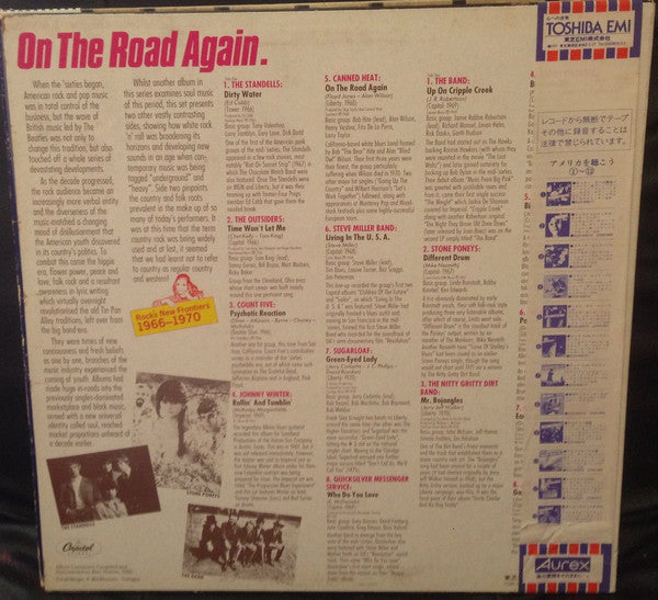 Master Release: On The Road Again. Rock's New Frontiers 1966-1970 by Various