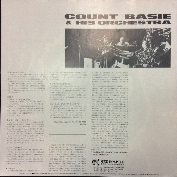 Live In Japan '78