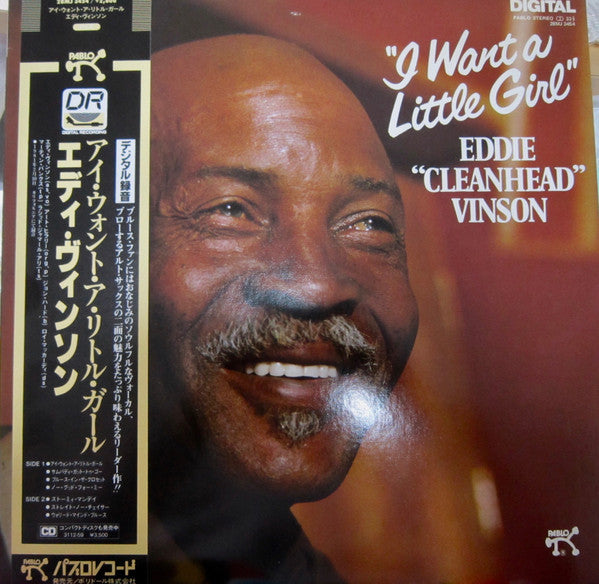 Master Release: I Want A Little Girl by Eddie "Cleanhead" Vinson