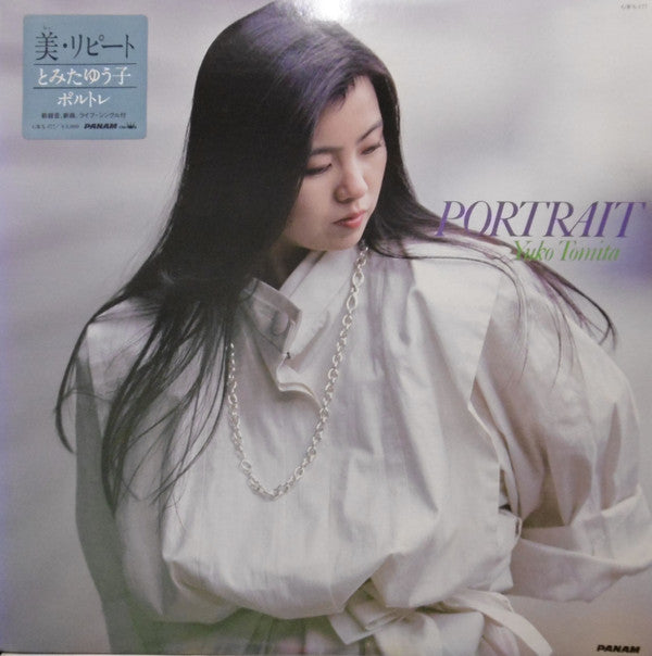 Master Release: Portrait by Yuko Tomita