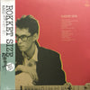 Sheena & The Rokkets - Rokket Size (Vinyl, LP, Album)